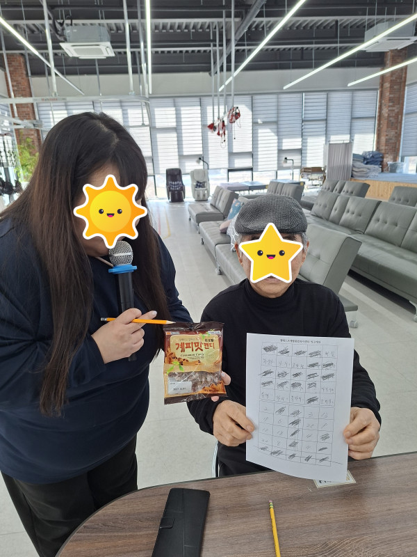 663c86ccaba07edcfe7c8f0b5f9c8cdf_1771343