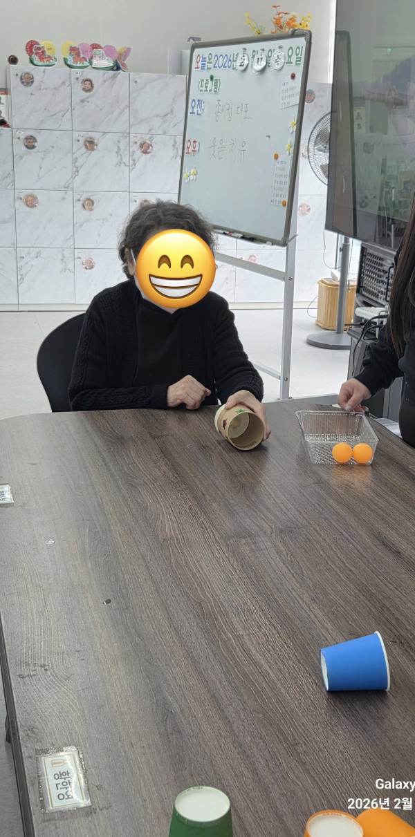 663c86ccaba07edcfe7c8f0b5f9c8cdf_1771345