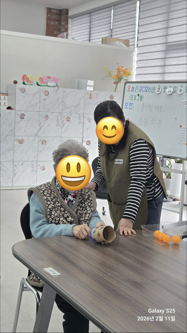 663c86ccaba07edcfe7c8f0b5f9c8cdf_1771345