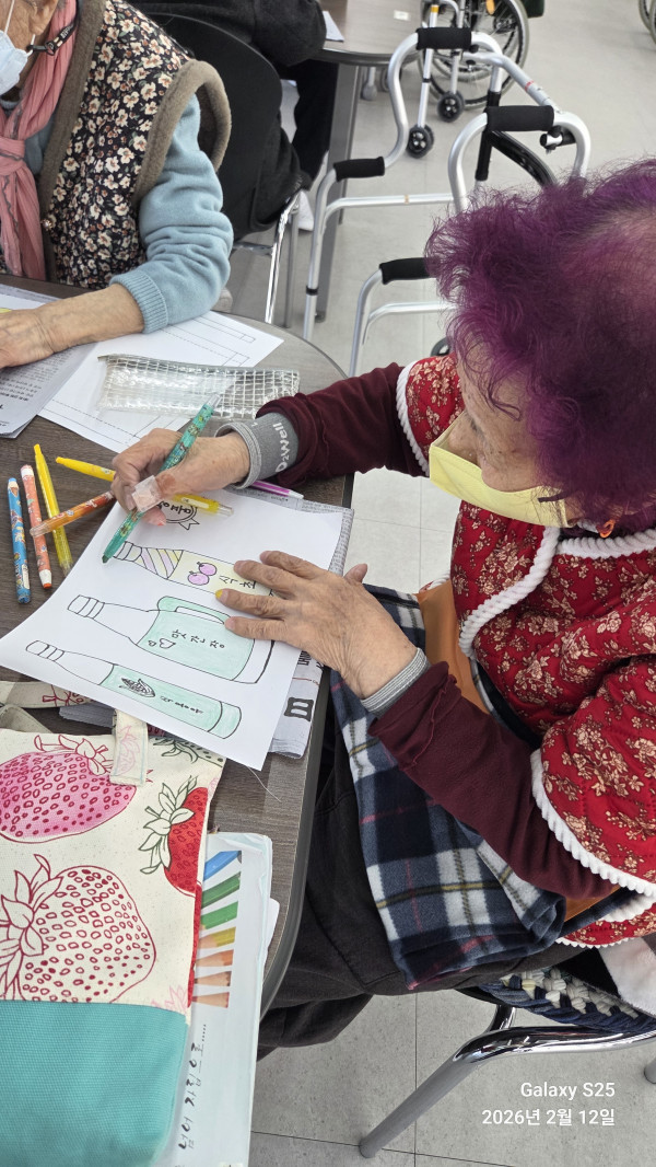 663c86ccaba07edcfe7c8f0b5f9c8cdf_1771345