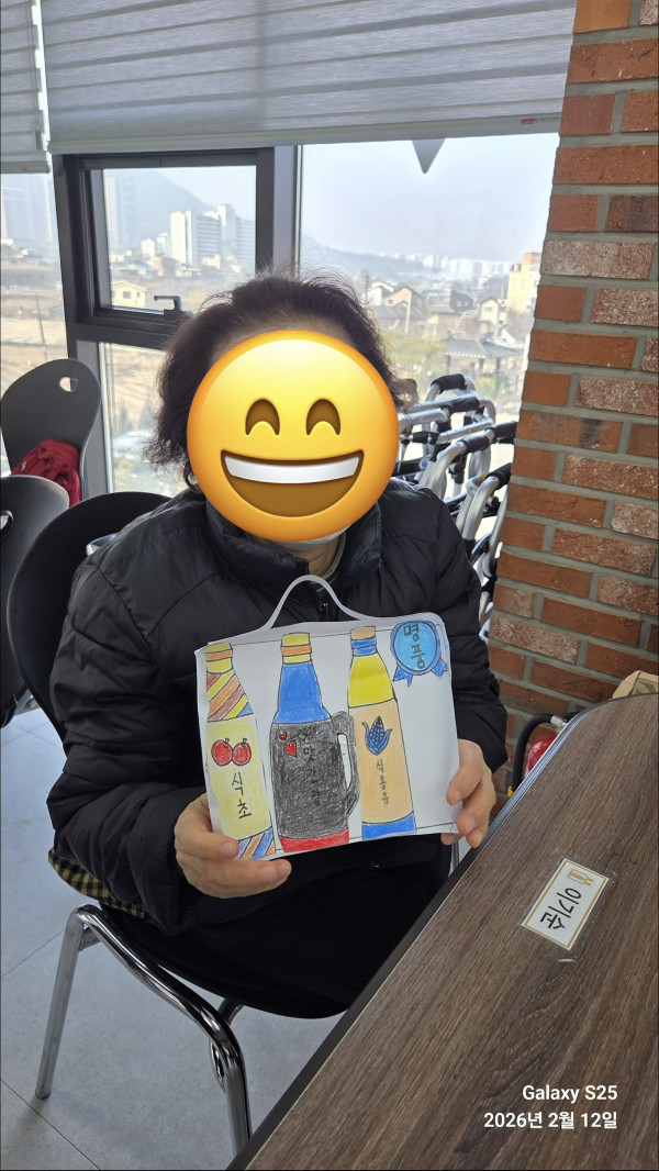 663c86ccaba07edcfe7c8f0b5f9c8cdf_1771345