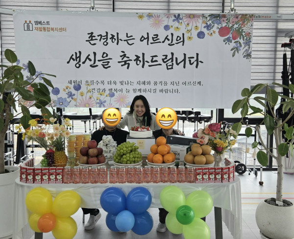 663c86ccaba07edcfe7c8f0b5f9c8cdf_1771346