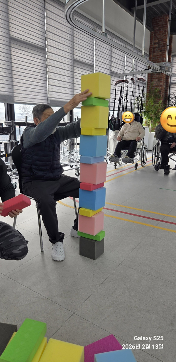 663c86ccaba07edcfe7c8f0b5f9c8cdf_1771346