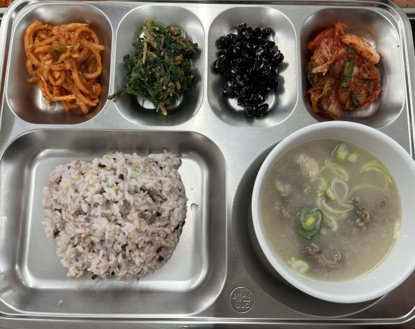 939799d0ed40cfe42090236219b2c535_1771985