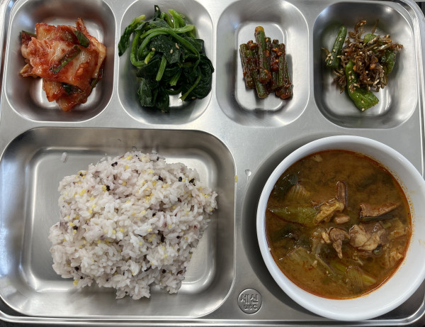 c3a29742a1514bc46b4ccdf5c3aaf575_1771838