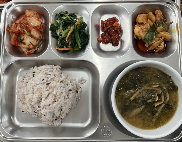 e0547fcd718774424bf1c525bcca152f_1770278