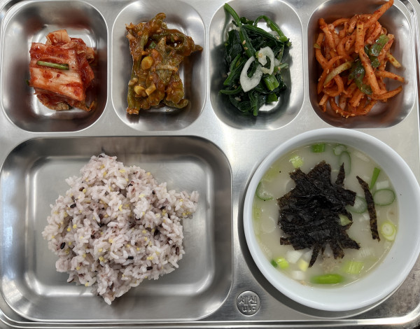 e85ccf4f3a37aca111a5b3143bfcf619_1770715