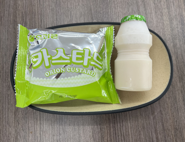 335fc0b21fc78b9ae36e7b53b2bf8946_1772614