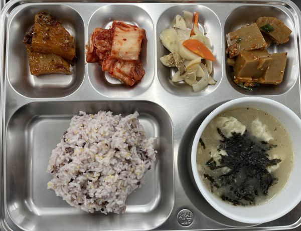 5f6c7767448ffe601afd2881e9932b45_1772544