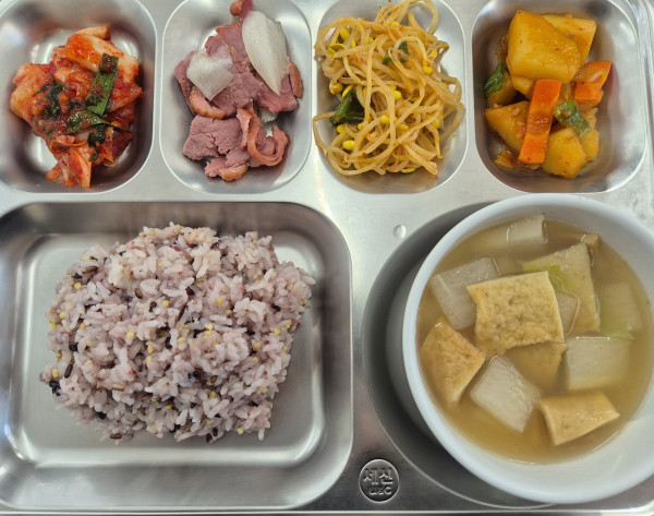 5f6c7767448ffe601afd2881e9932b45_1772544