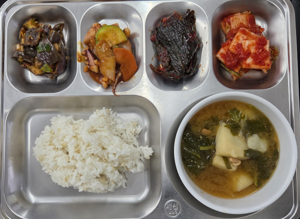 5f6c7767448ffe601afd2881e9932b45_1772545