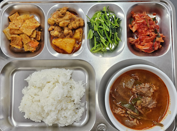 5f6c7767448ffe601afd2881e9932b45_1772545