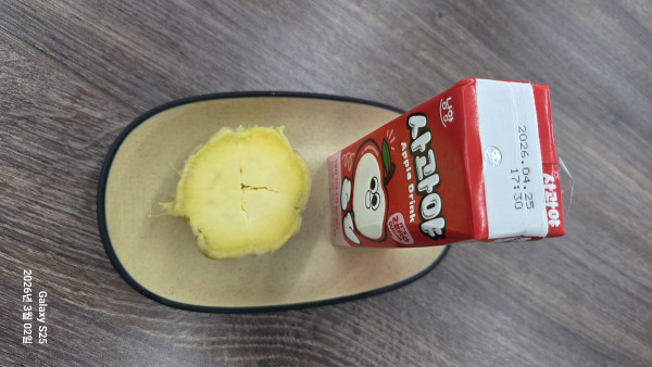 5f6c7767448ffe601afd2881e9932b45_1772545