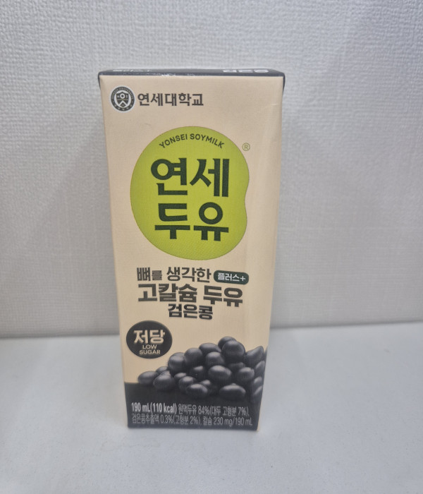 5f6c7767448ffe601afd2881e9932b45_1772545