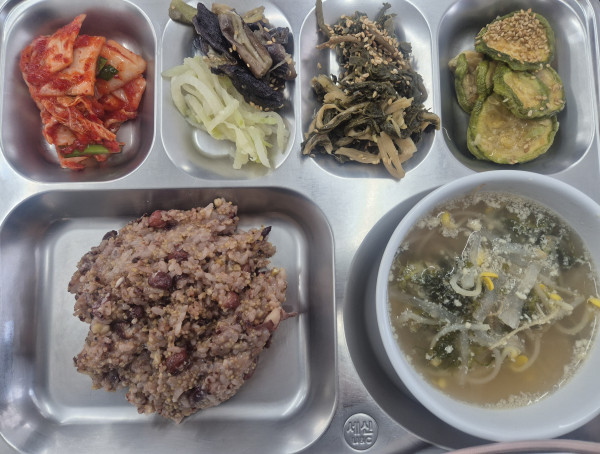 5f6c7767448ffe601afd2881e9932b45_1772545