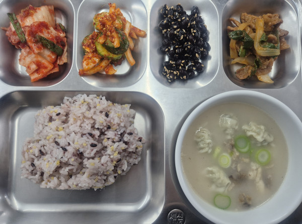 5f6c7767448ffe601afd2881e9932b45_1772545