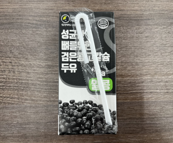 a21ac05b8b61900e386f2a09ad5f7211_1772700